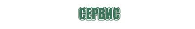 портсигар 70 мм