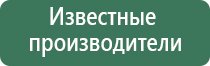 портсигар беларусь