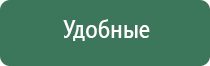японские капли для глаз doctorfarm.site