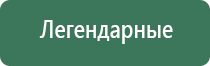 японские капли для глаз doctorfarm.site