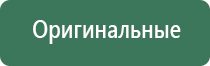 японские капли для глаз doctorfarm.site