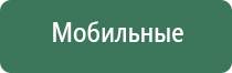 портсигар для сигарет мужской серебро