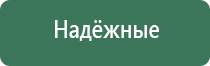 капли для глаз санте японские