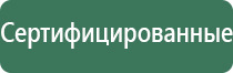 капли для глаз японские с витаминами в квадратной упаковке