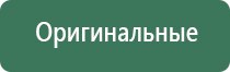 японские капли для глаз sante fx