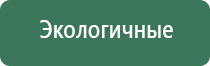 машинка портсигар