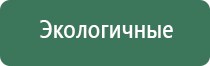 портсигары мужские серебряные