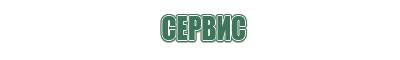 портсигар для сигарет микро слим