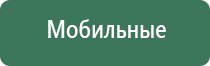японские капли для глаз matsu kiyo