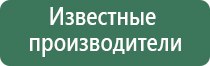 японские капли для глаз matsu kiyo