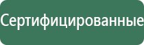 японские капли для глаз matsu kiyo