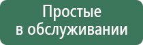японские капли для глаз matsu kiyo