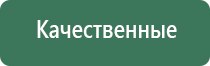 японские капли для глаз matsu kiyo
