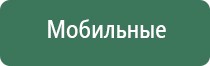портсигар для тонких коротких сигарет