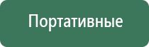 портсигар alpacca
