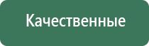 портсигар alpacca