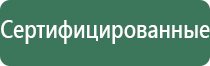 современный портсигар