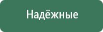 современный портсигар