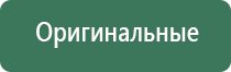 современный портсигар