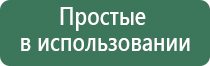 современный портсигар