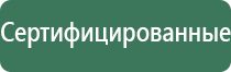 портсигары imco оригинал