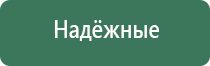 портсигары imco оригинал
