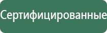 вапорайзер flowermate cap