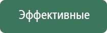 вапорайзер flowermate cap