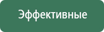 турбо зажигалки honest