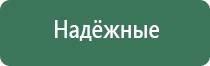 ремонт турбо зажигалки