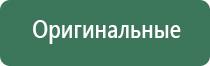 ремонт турбо зажигалки