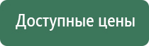 портсигар с юсб зажигалкой