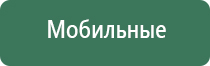 портсигар с юсб зажигалкой