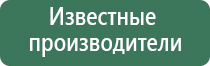 портсигар с юсб зажигалкой