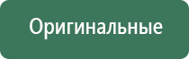 портсигар с юсб зажигалкой