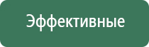 портсигар с юсб зажигалкой
