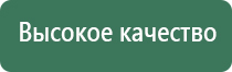 портсигар с юсб зажигалкой