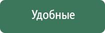 кинг бонг трубки