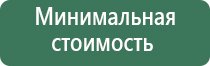 портсигары женские