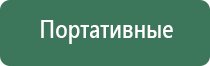 портсигары женские