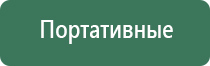 самый большой бонг