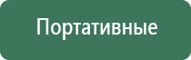 электронные зажигалки ozilite tornex