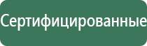 портсигар на 5 сигарет