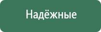 газовые зажигалки мини горелки
