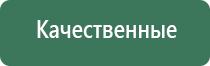 газовые зажигалки мини горелки