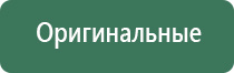 портсигары тонкие
