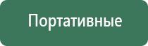 газовые зажигалки clipper